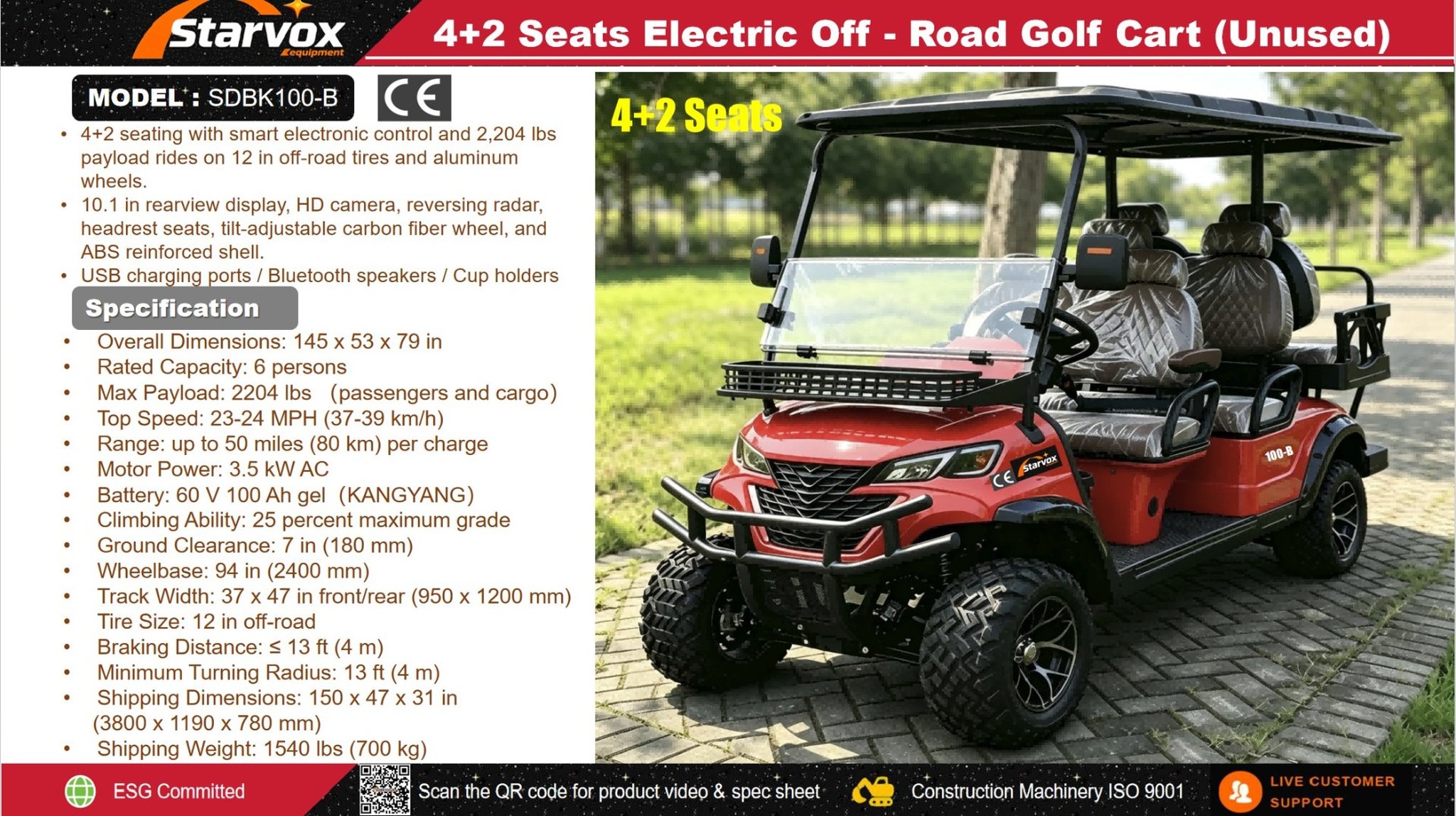 STARVOX SDBK100-B 6 Seats Electric Golf Car (Red)