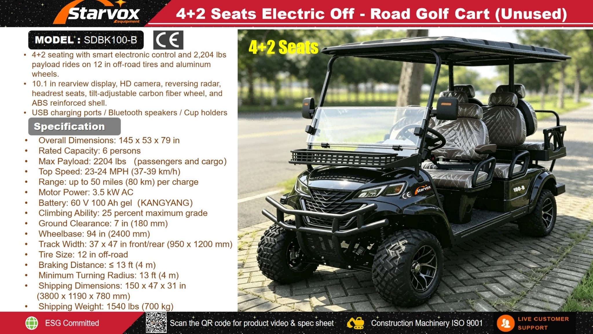 STARVOX SDBK100-B 6 Seats Electric Golf Car (Black)