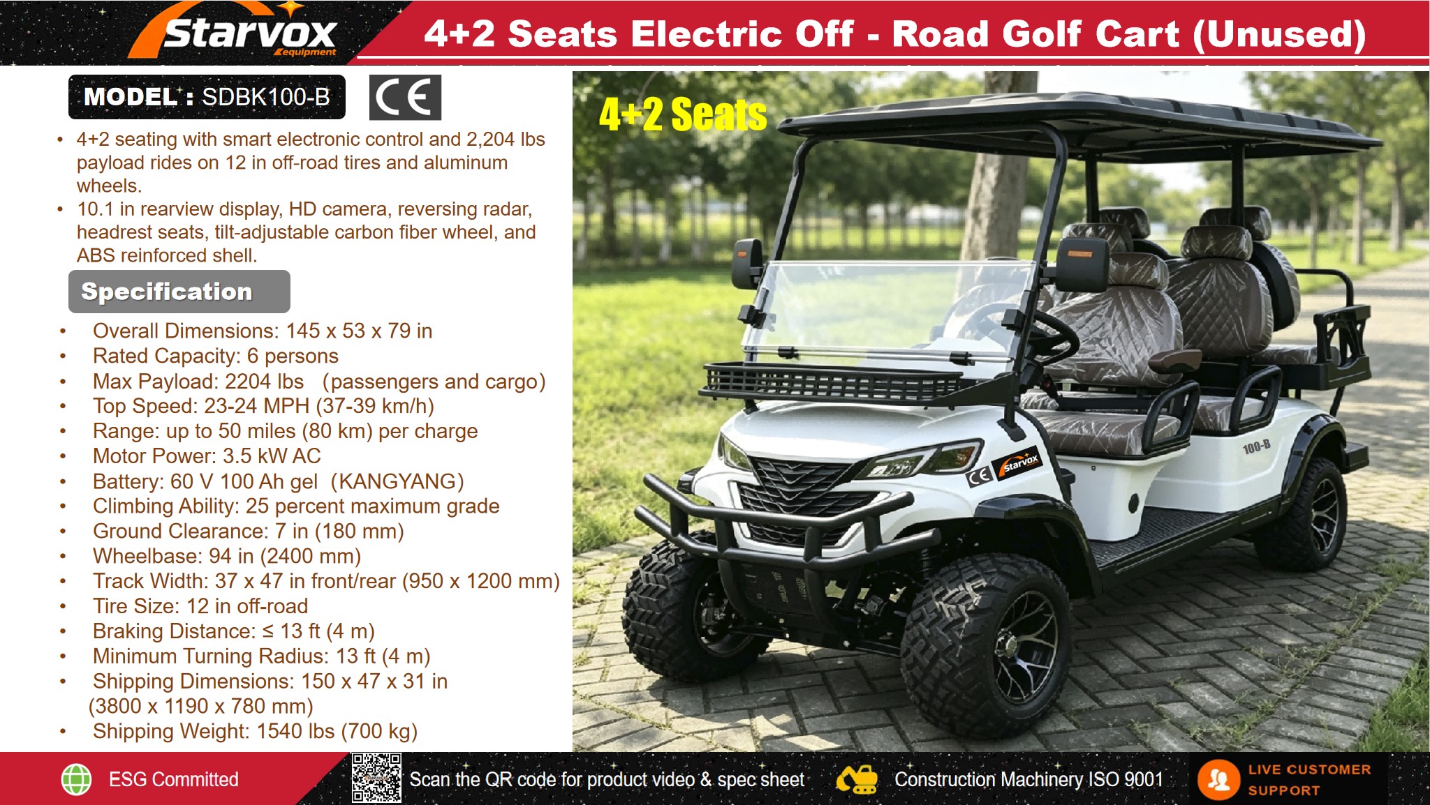 STARVOX SDBK100-B 6 Seats Electric Golf Car